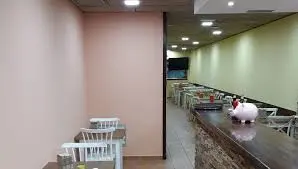 Sala per a esdeveniments